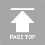 「匠・駅家整体院」 PAGETOP